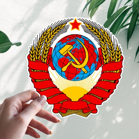 Наклейка Герб СССР USSR