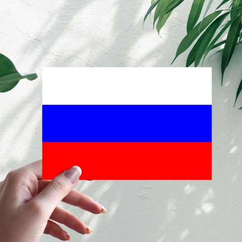 Наклейка Флаг России РФ Триколор