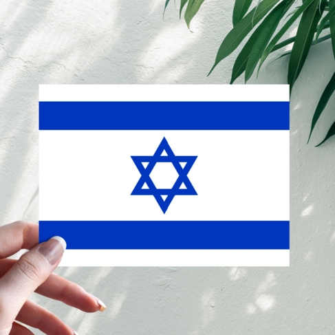 Наклейка Флаг Израиля