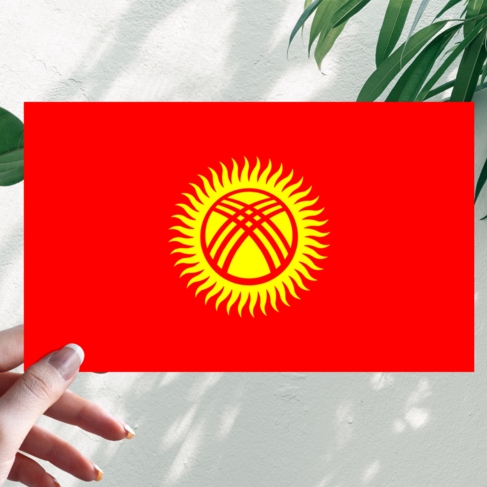 Наклейка Флаг Кыргызстана