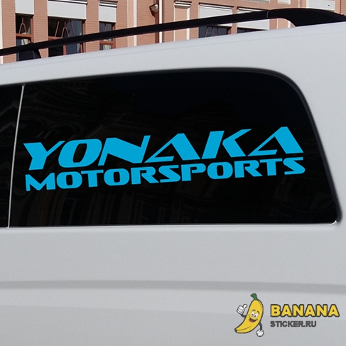 Наклейка Yonaka Motorsports
