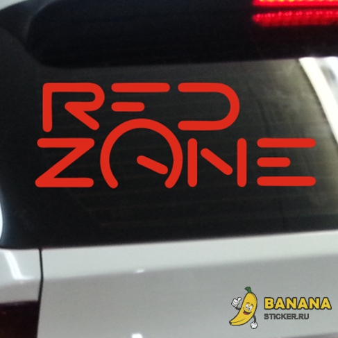 Наклейка Red Zone