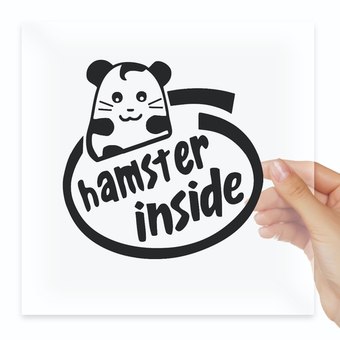 Наклейка Hamster Inside