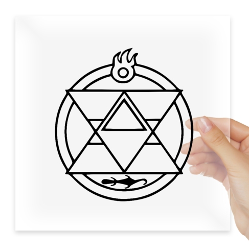 Наклейка Flame Alchemy Transmutation Circle FMA