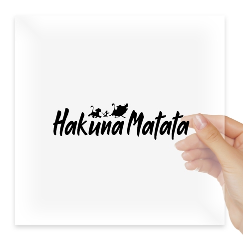 Наклейка Hakuna Matata