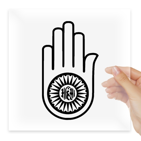 Наклейка Jainism Ahimsa Hand