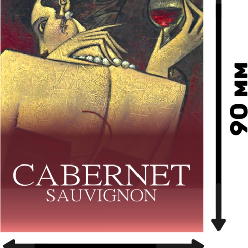 Наклейка Cabernet(30)
