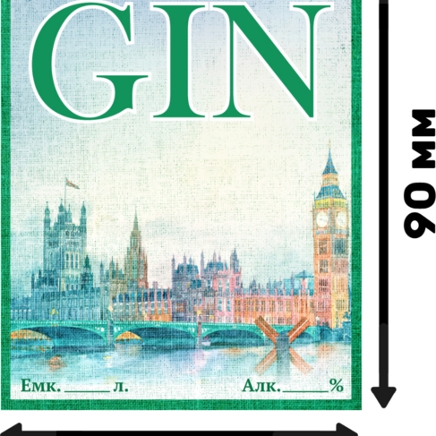 Наклейка Gin(31)
