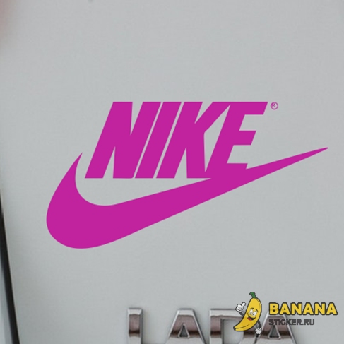 Наклейка Nike