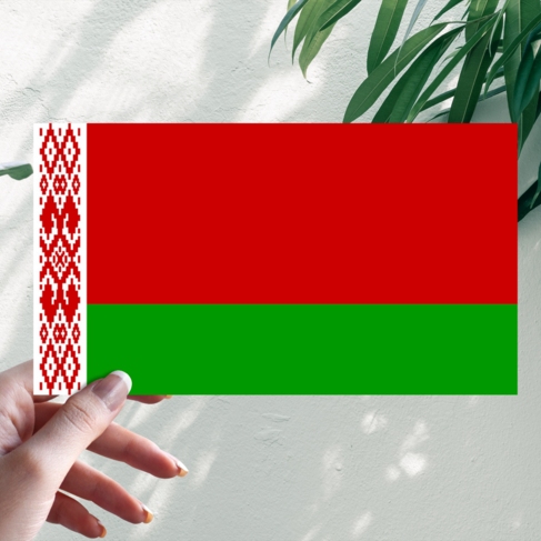 Наклейка Флаг Белоруссии