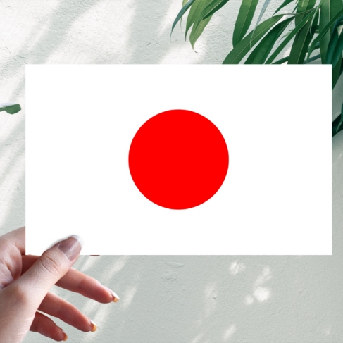 Наклейка Флаг Японии