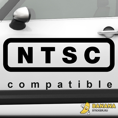 Наклейка NTSC