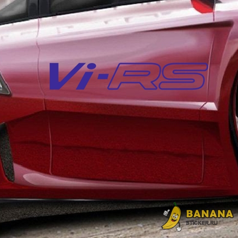 Наклейка Vi-RS