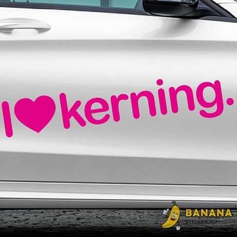 Наклейка I Love Kerning