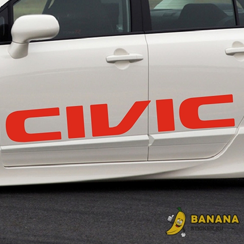 Наклейка Civic