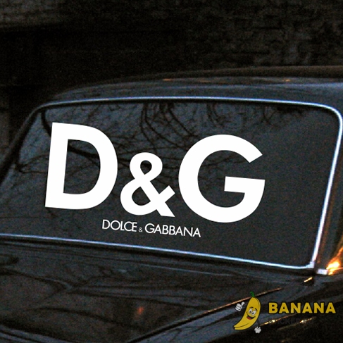 Наклейка Dolce&Gabbana