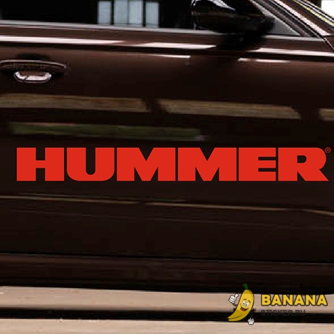 Наклейка Hummer