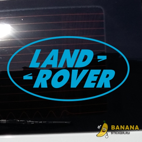 Наклейка Land Rover