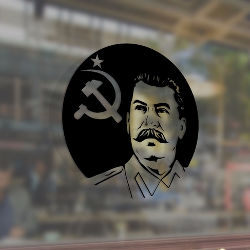 Наклейка Сталин Stalin