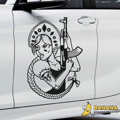 Наклейка Девушка с АК-47