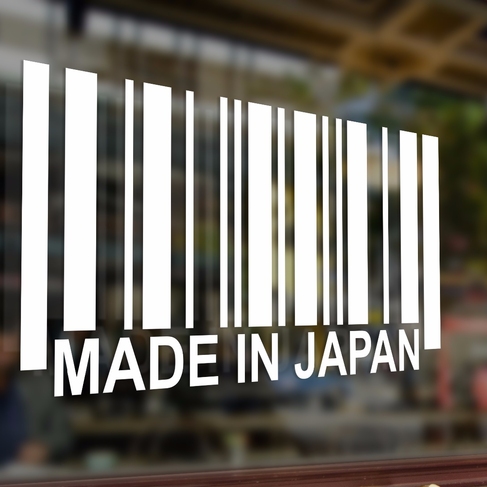 Наклейка Made in Japan Сделано в Японии