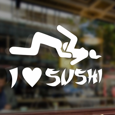 Наклейка I love sushi
